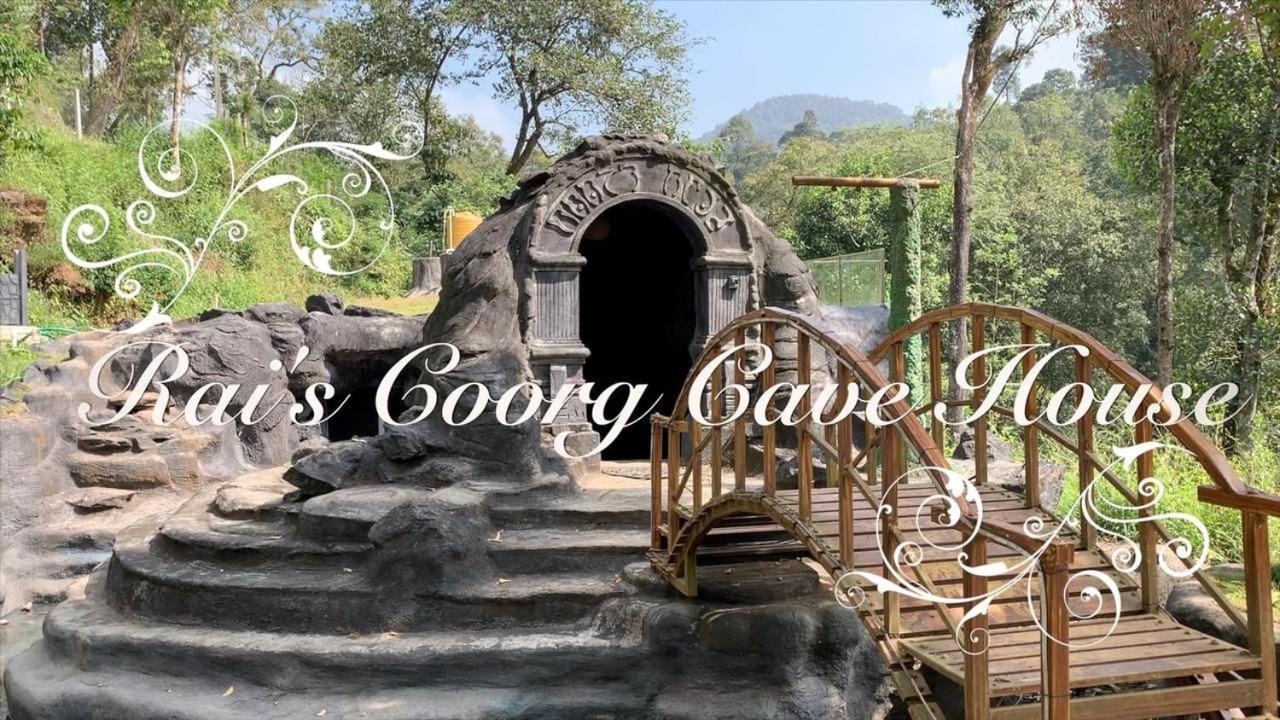 Вилла Rai'S Coorg Cave House Мадикери Экстерьер фото